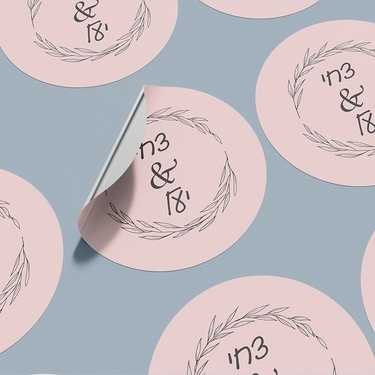 מדבקות לחתונה ואירועים