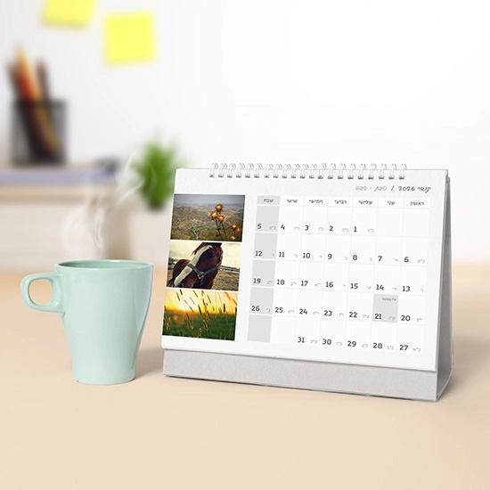 הופכים את הרגעים היפים לאלבום