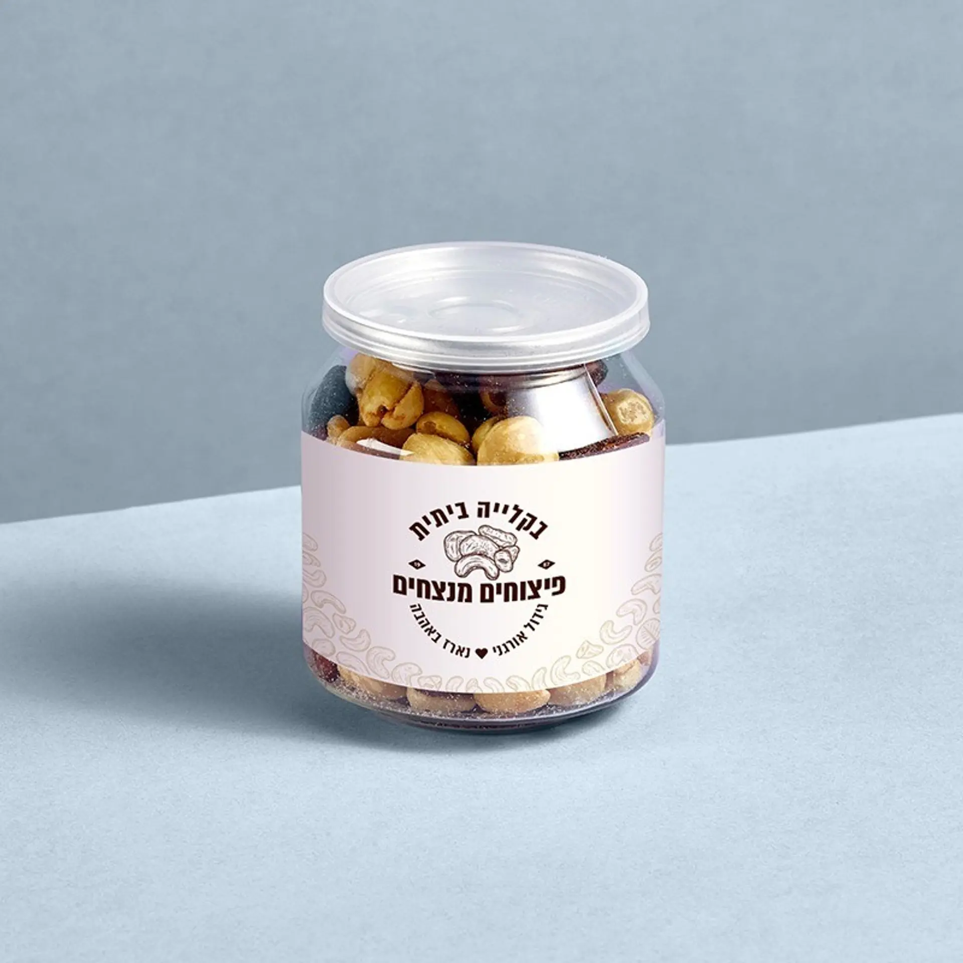 פיצוחים בקופסה שקופה