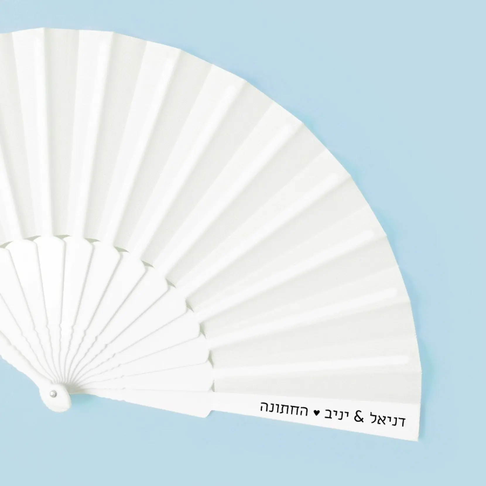 מניפה ממותגת לאורחים