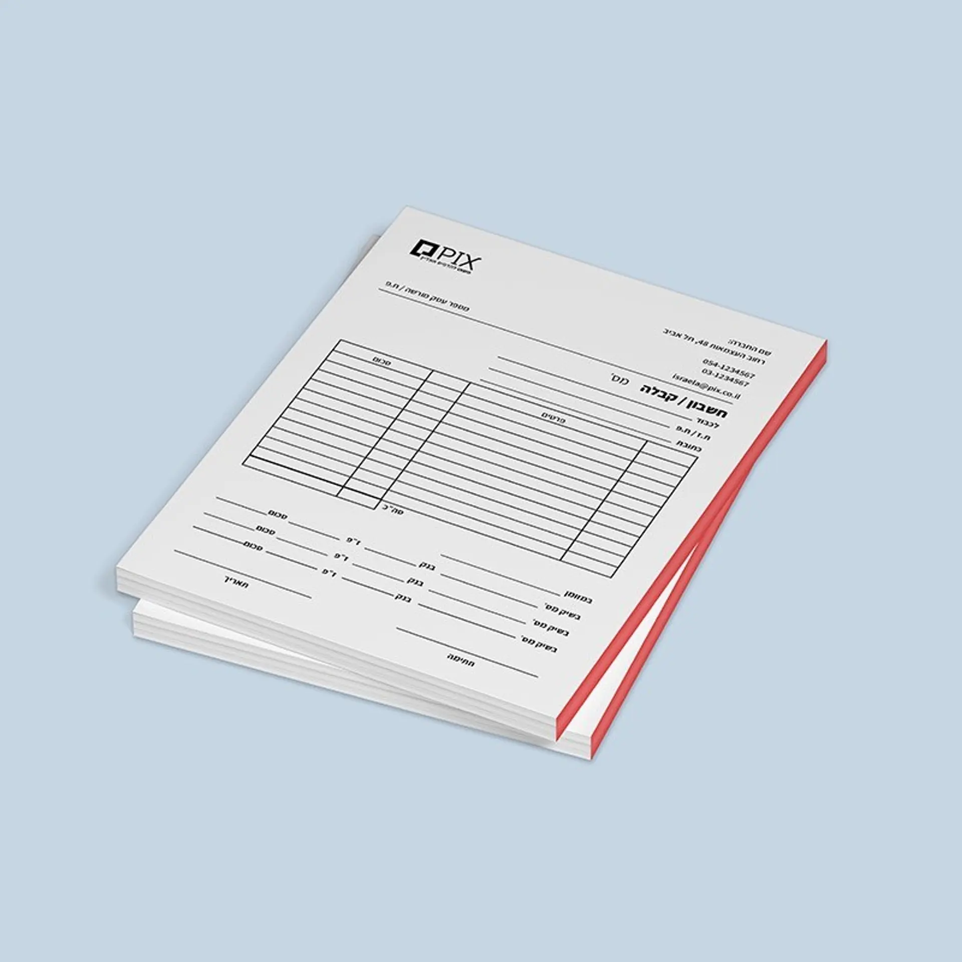 קבלות עוסק פטור