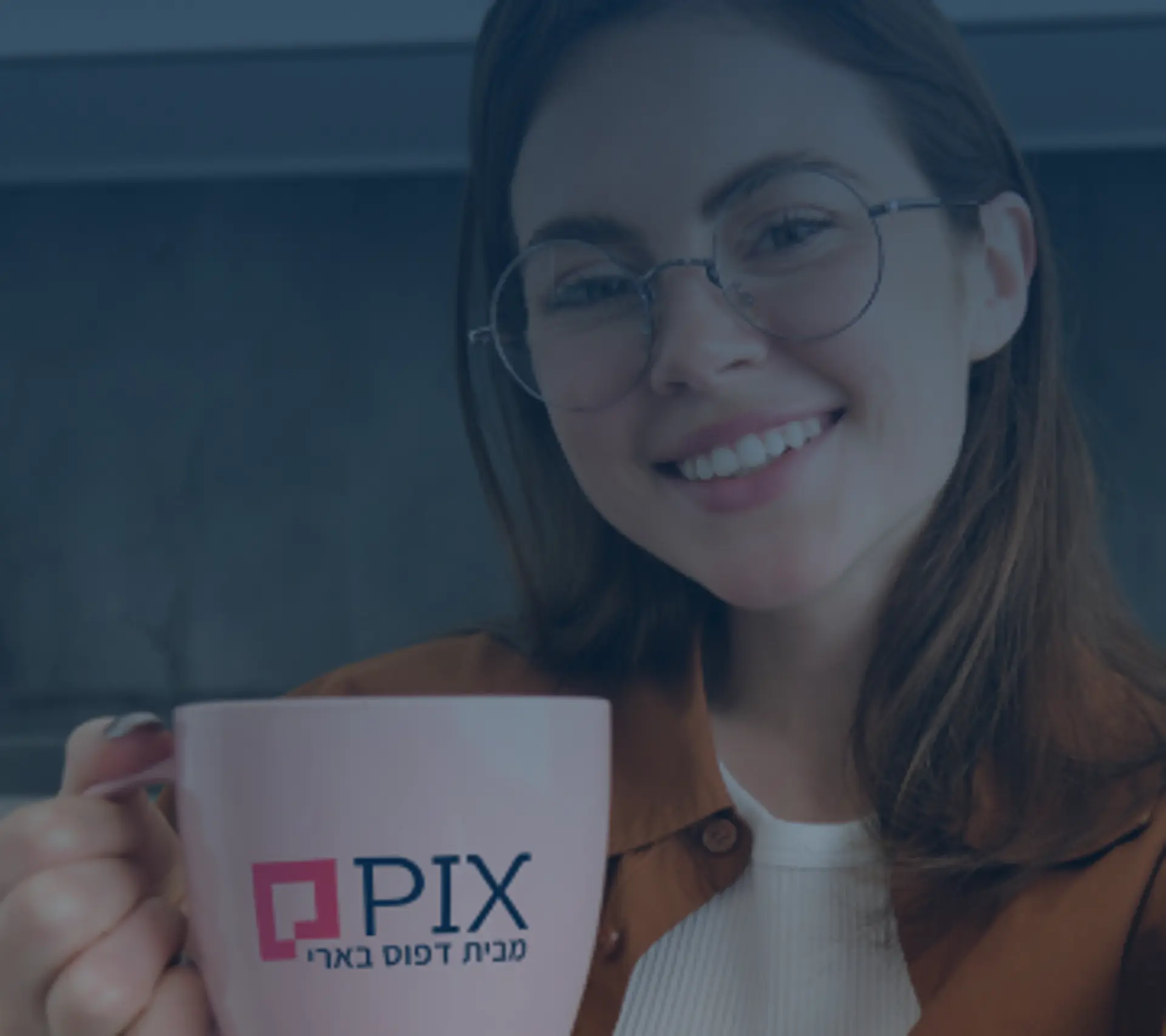 שאלות ותשובות