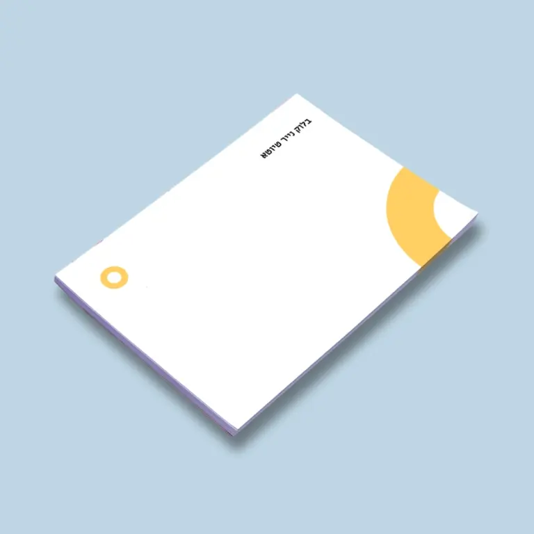 אורבני עגול