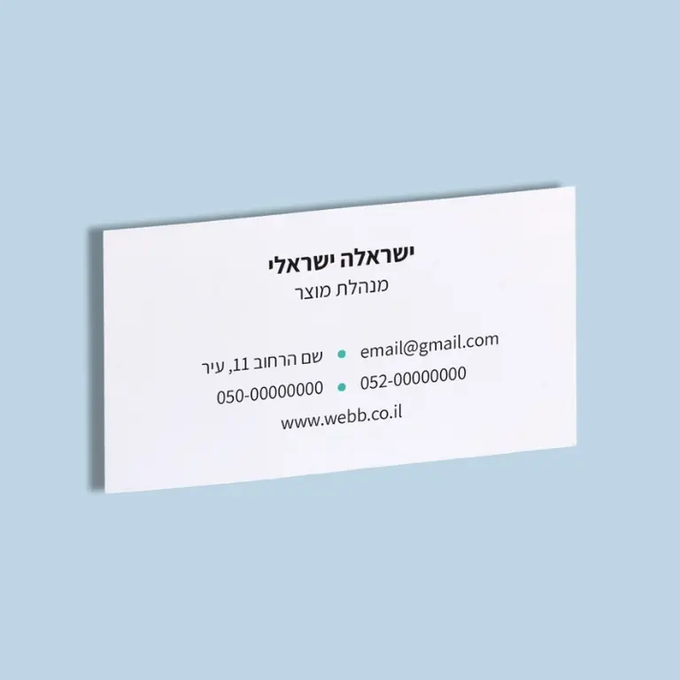 גריניץ