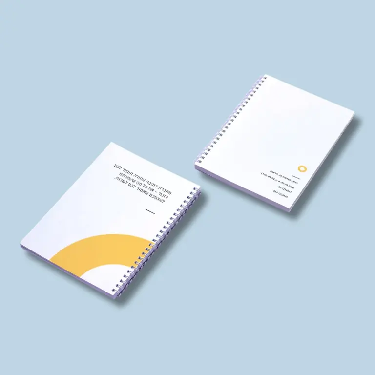 אורבני עגול