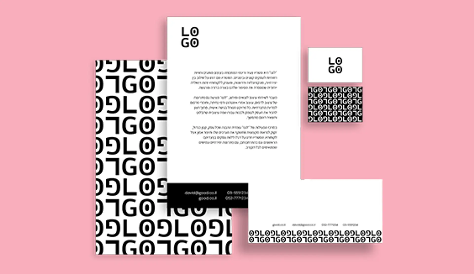 מובילים את העסק שלך קדימה